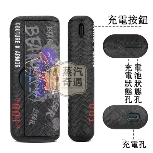 【粉色/紫色/綠色/藍色】IQOS ILUMA i PRIME保護殼泰迪熊圖案可愛風格 × 精準貼合 × 日常防護IQOS配件