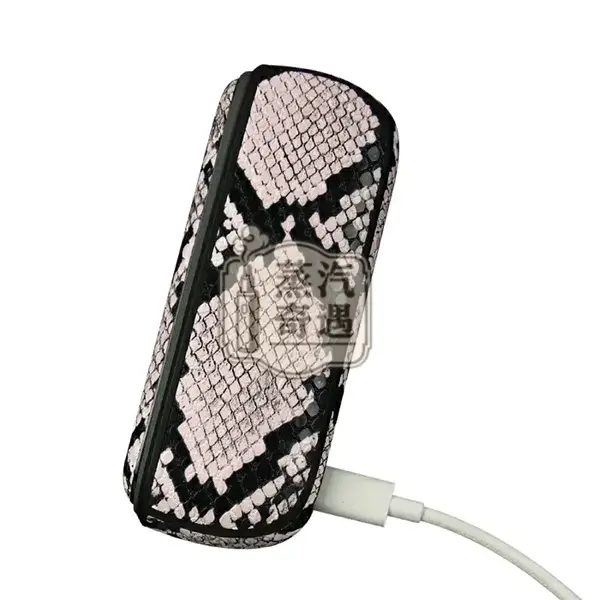 【蛇皮紋4色現貨】IQOS ILUMA PRIME皮革磁吸翻蓋保護殼|IQOS保護殼・質感加熱菸收納盒