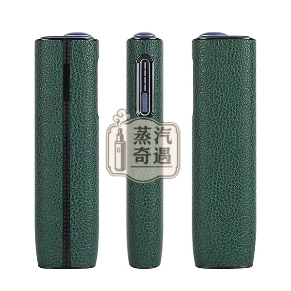 【荔枝紋5色可選】IQOS ILUMA ONE保護殼|IQOS皮套PU皮革防摔保護套 IQOS配件現貨
