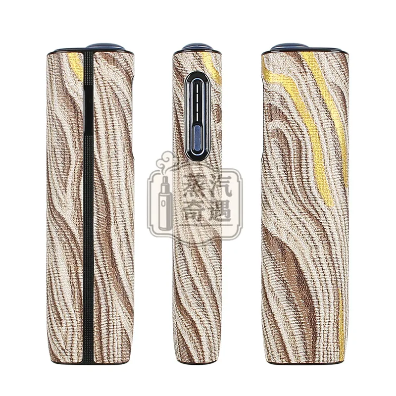 IQOS ILUMA i ONE鎏金花紋保護套 棕色款特寫圖