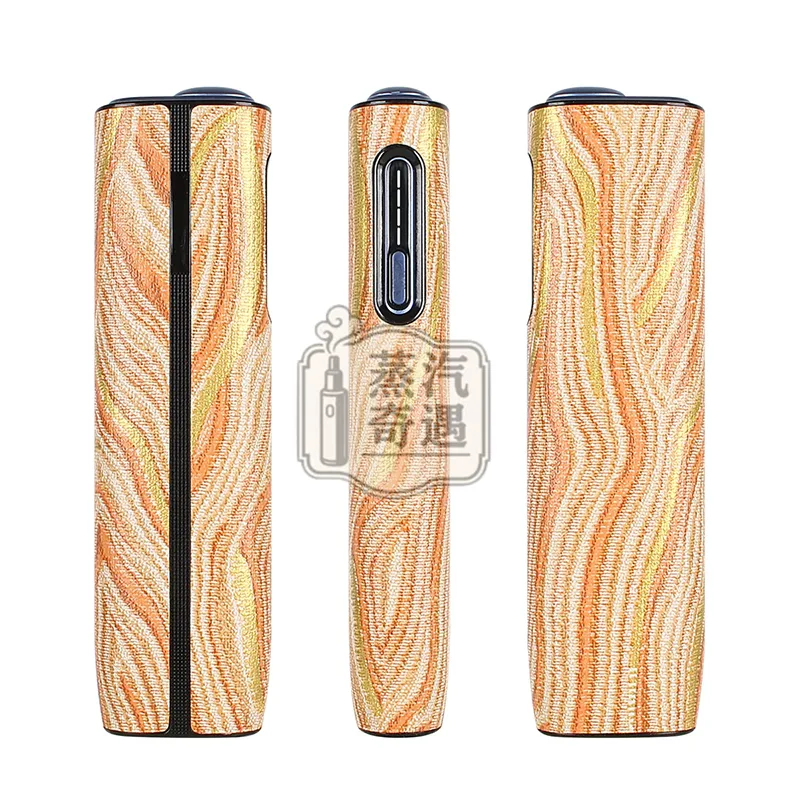 IQOS ILUMA i ONE鎏金花紋保護套 橙色款特寫圖
