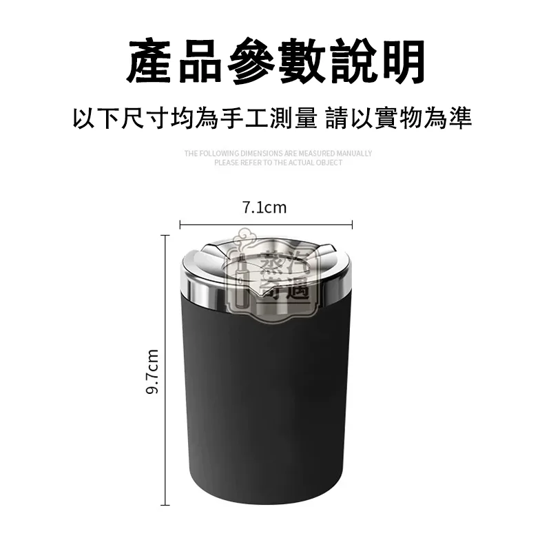 IQOS煙灰缸 旋轉開蓋 陶瓷內膽 黑色款尺寸特寫