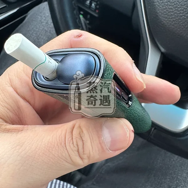 【荔枝紋5色可選】IQOS ILUMA ONE保護殼|IQOS皮套PU皮革+PC防摔保護套 IQOS配件現貨