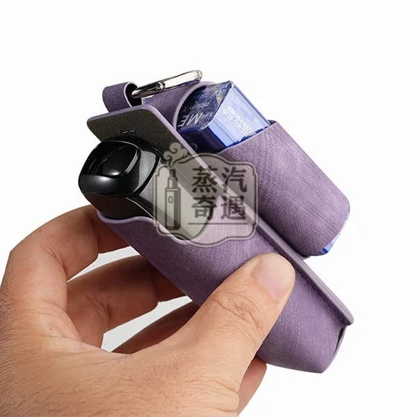 Ploom Aura 7色磨砂紋磁吸收納保護套(附登山扣)主機+菸盒一體收納|磁吸扣設計|防摔防刮|外出更好帶