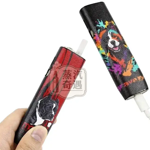 【黑色/橙色/藍色/紅色】IQOS ILUMA ONE保護套一體機圓形按鈕防摔殼|可愛狗狗圖案|PU皮革保護套|IQOS保護殼現貨