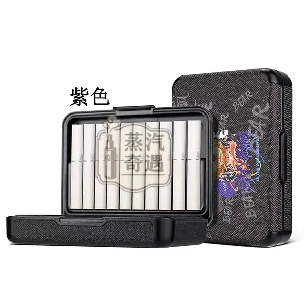 【粉色/紫色/綠色/藍色】TEREA保鮮盒 可愛泰迪熊圖案|20支收納盒|防水防汗防潮防摔|IQOS 煙彈收納盒現貨