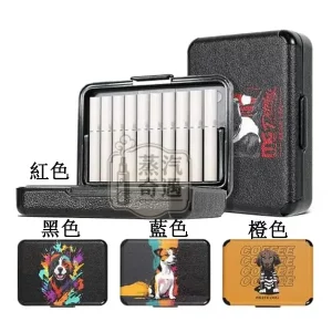 【黑色/橙色/綠色/紅色】IQOS ILUMA TEREA煙彈保護盒 可愛狗狗圖案｜20支收納盒｜防水防汗防潮防摔｜IQOS煙彈收納盒現貨