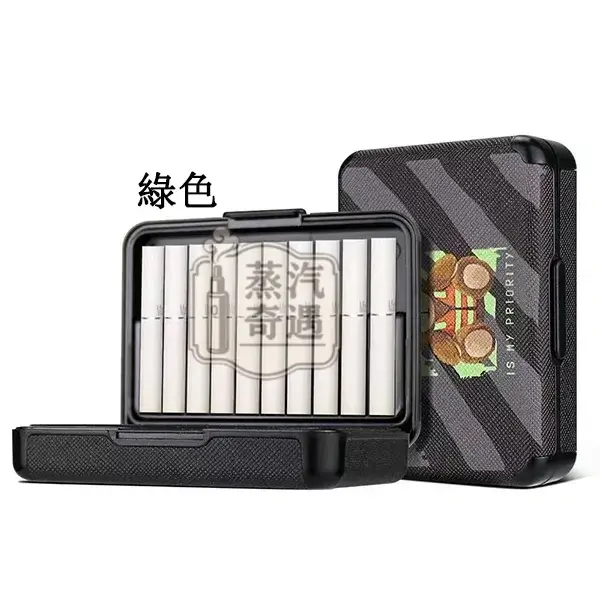 【粉色/紫色/綠色/藍色】TEREA保鮮盒 可愛泰迪熊圖案|20支收納盒|防水防汗防潮防摔|IQOS 煙彈收納盒現貨